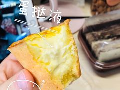 -糕材生•糕点•生日蛋糕(兴华街店)
