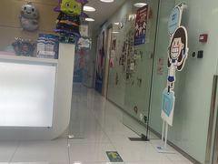 -岳辰齿科(浦东长泰店)