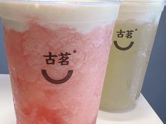 -古茗(东鼓道店)
