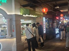 -华威约饭街