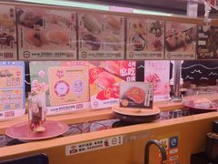-寿司郎(皇庭广场店)