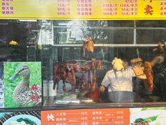 -永合隆茶餐厅(海雅缤纷城店)