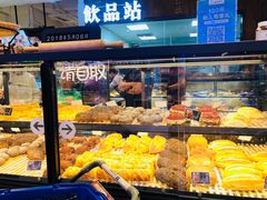 -盒马鲜生(大成店)