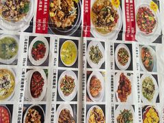 -鸭唇王·襄阳特色菜·始于1998(中原西路店)