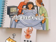 -当当梅溪书院(步步高梅溪新天地店)