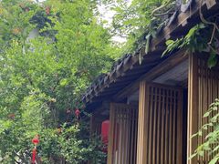 -鲤院·新中式美学·庭院餐厅(夫子庙店)