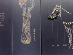 -北京大葆台遗址博物馆