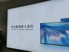 -华为授权体验店(万航渡路)