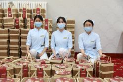 -北京叶子整形美容医院