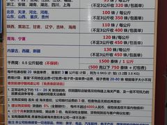 -瓦洛洛传统市场
