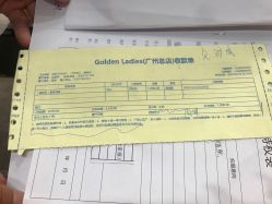 点击看大图 -金夫人婚纱摄影(华南店)