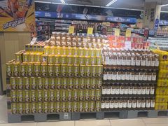 -永辉超市(嘉定宝龙广场店)