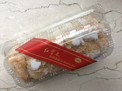 拿破仑-红宝石·鲜奶小方(莘庄龙之梦店)