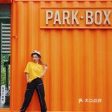 说走就走，楼下就有！上班族专属健身空间