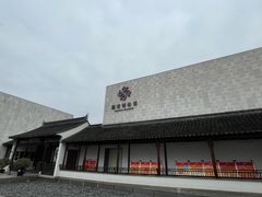 -嘉定博物馆