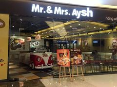 门面-钱小奴海鲜自助黑金店(杭州滨江龙湖店)