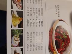 菜单-四季暖堂·融合江浙菜(N1955创业园店)