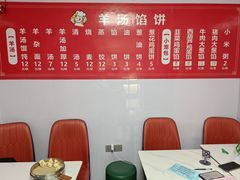 -黑龙江中医药大学附属第一医院