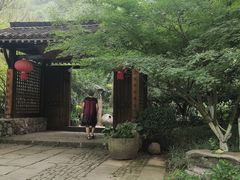 -重庆园博园