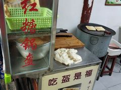 -小陈方酥锅盔(古城总店)