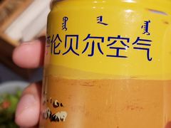 -很久以前羊肉串(中山公园店)