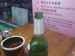 -豫石记羊汤(北苑店)