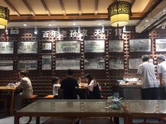 -毅祥斋老孙家泡馍(北院门鼓楼店)