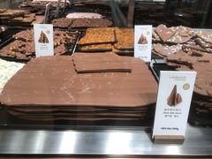 -Laderach 莱德拉(上海环贸iapm店)