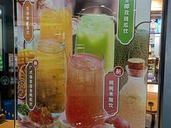 -达美乐比萨(南京西路店)