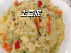 土豆-元谋凉鸡店(百年老店)