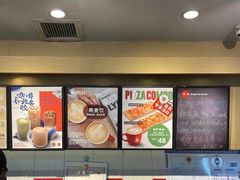 -太平洋咖啡(北大国际医院店)