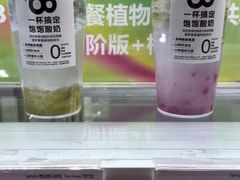 -Blueglass酸奶(华贸购物中心店)