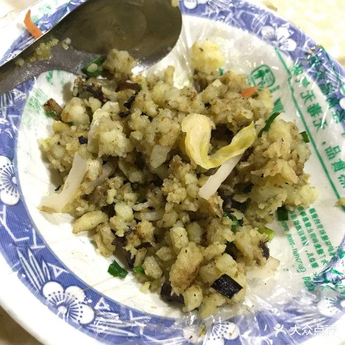 晓琴小吃城-洋芋擦擦-菜-洋芋擦擦图片-延安美食-大众点评网