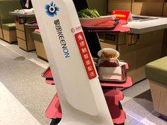 -海底捞火锅(金融街万达店)