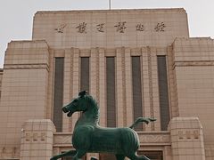 -甘肃省博物馆
