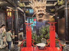 -小龙翻大江文化火锅(宽窄店)