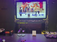 -星聚会KTV(苏州信投大厦店)