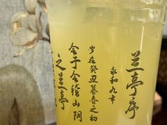 -食味酒味天津菜·古法鲜酿米酒(鼓楼店)