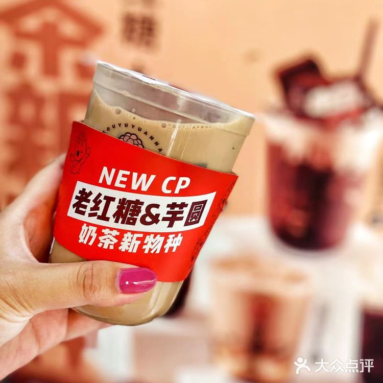 只要3.9💰 还不快冲