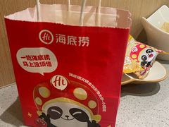 -海底捞火锅(汕头苏宁广场店)