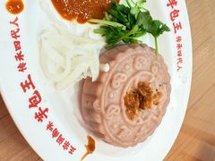 -芋包王闽南茶楼(八市店)