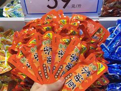 -郴州特产舜华临武鸭(郴州西站店)