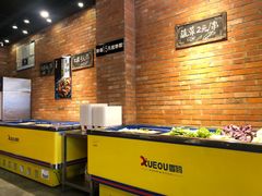自助取餐区-老啪叽串炒饭(铁百店)