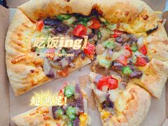 -达美乐比萨(墨玉南路店)