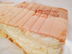 -汤姆大师傅鲜香牛肉饼(深圳保利文化广场店)