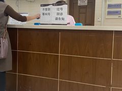 -上海中医药大学附属曙光医院(东部)