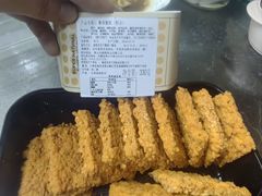 -超港·蛋糕面包(包河万达店)