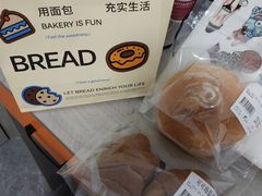 可可海盐卷-七叔是岛民(大学城gogo新天地店)