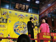 -北京湖广会馆
