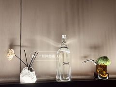 -安屿an·spa(卓悦中心商场店)